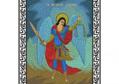 c81ecc82-5f42-43b1-8e04-f6b1c9421f4f